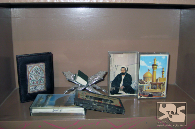 نوار های سخنرانی کافی