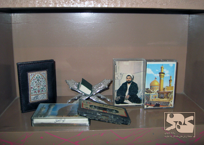 نوار های سخنرانی کافی