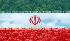 پرچم ایران - رادیو جاویدالاثر