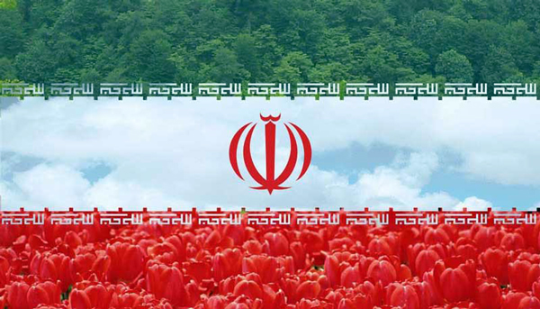 پرچم ایران - رادیو جاویدالاثر